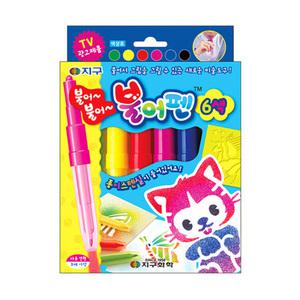 지구화학 불어펜 6색 스텐실 도안 사인펜 그림그리기 카드 엽서 장식 꾸미기 지구