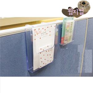 파티션걸이형 수납 케이스 종이 인쇄물 꽂이 투명 거치대 전단지 서류양식 투명 케이스 A4