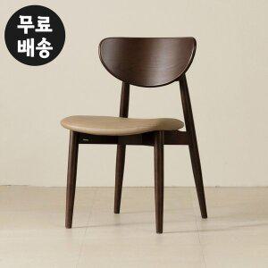 [벤티스가구]카일 고무나무 원목 가죽 식탁 의자 편한 예쁜 인테리어 주방 까페 체어(브라운)