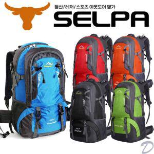 셀파 등산배낭 TCB-D40L 아웃도어 백팩 등산용가방 트레킹 하이킹 백패킹