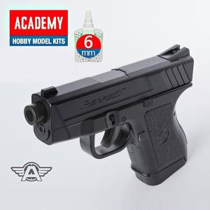 퍼팩트 권총 핸드건 비비탄 장난감 BB탄 총 사격 GUN 서바이벌 총싸움