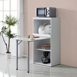 파로마 솔트 옴므 1200 접이식 식탁 렌지대 mni043