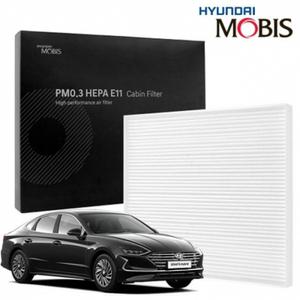 소나타 DN8 하이브리드 에어컨필터 현대모비스 미세먼지 필터