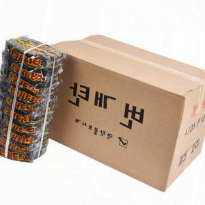 번개탄 캠핑 바베큐 착화 숯불 차박