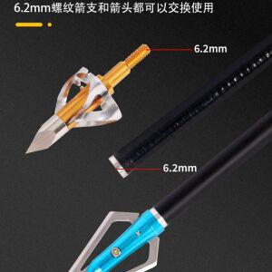 국궁 양궁 6MM 타겟 12 리커브 인치 보우 컴파운드 26/28/30 화살 연습 파이버글