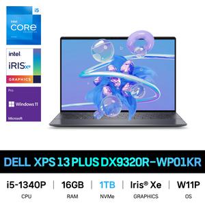 IT_DELL XPS 13 PLUS DX9320R-WP01KR SSD 1TB교체 재고보유