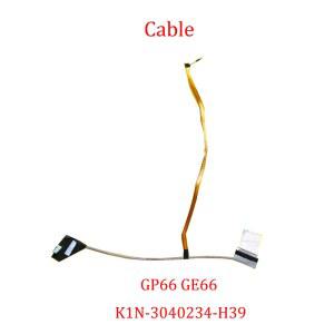 노트북 케이블 MSI 레오파드 K1N 1542 H39 10UG GE66 레이더 10UH GP66 MS MS1542 10UE 3040234