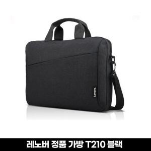 레노버 T210 Laptop Casual Toploader 15.6 인치 가방 블랙색상
