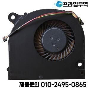 GPD WIN3 G1618-03 EG50060S2-C07C-S9A CPU 냉각 선풍기 DC5V 1.70W 4 핀