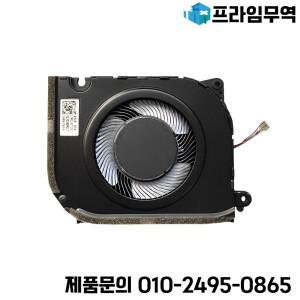 ASUS Zenbook 14 2024H OLED UM3406 13NB11R0T03011 DQ5D586M017 ND85C57-23D08 용 새 호환 CPU 냉각 팬