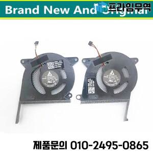 ASUS Zenbook S13 UX392 ND55C19-18G03 쿨러 팬 라디에이터 교체 노트북 부품 용 컴퓨터 CPU 냉각