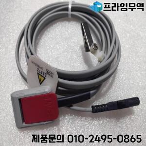 올림푸스 네거티브 플레이트 케이블 MAJ-814 (신품 오리지널)