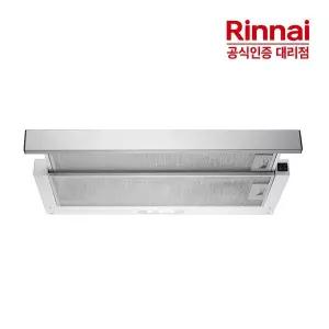 [린나이]전국설치 린나이 레인지후드 SHA65RI