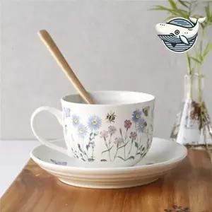 꽃무늬 커피컵 예쁜 카페잔 부모님 선물용 신혼커피잔 엄마커피잔