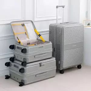 [에스로체][시그니처] 뉴오픈픽 방탄형 전면 오픈, 확장형 캐리어(2026년형)