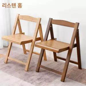 접이식원목의자 카페 식탁 간이 스툴