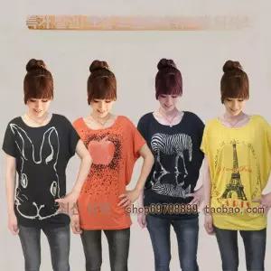 에어로빅복상의 댄스복 방송 에어로빅복 의상 줌바닷컴