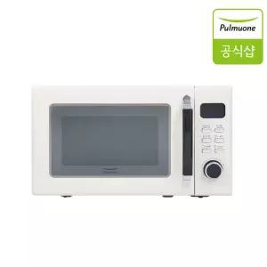 풀무원건강생활 레트로 전자레인지 버튼 다이얼식 20L