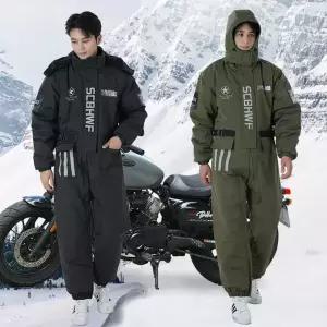 오토바이 우주복 배달대행 방한복 라이더복 겨울작업복