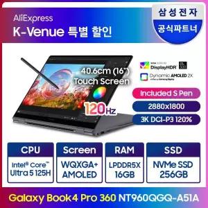 삼성 갤럭시북4 프로360 NT960QGQ-A51A 울트라516인치 대학생 태블릿PC 2in1 Ai 추천 노트북