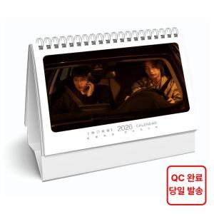 트리거 영광 김남길 박훈 포토북 포스터 로모 카드 배지 사진 앨범 아트북 캘린더