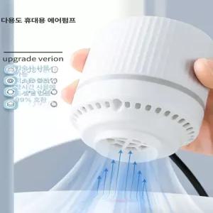 진공 흡입기 비닐압축기 압축팩 수납 압축기 바이루트