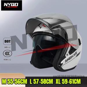 바이크 오토바이 헤드 더블 렌즈 바이저 라이트 스쿠터 전기 자동차 레트로 오픈 헬멧 3/4 하프 탑 보호 마