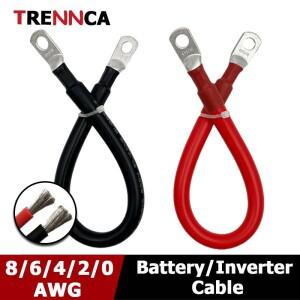 자동차 배터리 연결 라인 케이블 0 2 4 6 8 AWG  실리콘 주석 도금 구리 와이어 (인버터 태양 광 용 M8 조