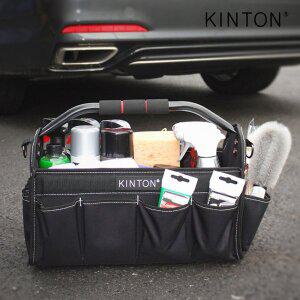 [킨톤] 튼튼 세차툴백 트렁크정리함
