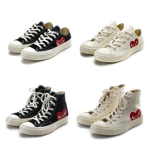 꼼데가르송 컨버스 척테일러 로우 하이 4종