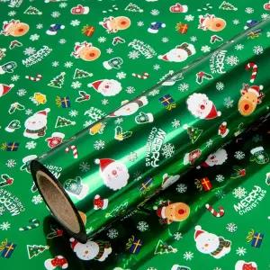 크리스마스 포장지 증착 메탈롤 메리 대 530X20M 녹색