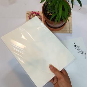 붓펜화선지 (세선지) 100매 A4 사이즈