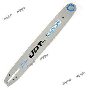 91-28날 16인치 유디티가이드바 허스크바나엔진톱 전기톱 321 135 36 420EL 439 허스크바나가이드바 호환