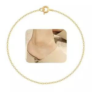 [니지쥬얼리] 18K GOLD 모던 한줄체인 발찌