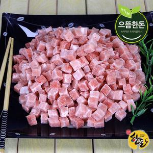 [으뜸한돈] 국내산 한돈 냉동 뒷다리살 (카레용,짜장용) 300g