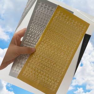 레진 공예 아트 재료 알파벳 스티커 금색 폴꾸 탑꾸 탑로더 재료