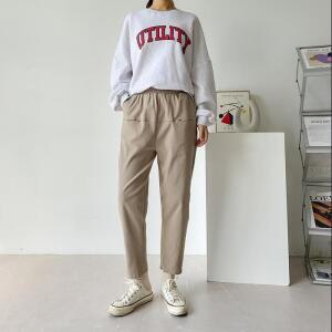 롸잇 여성 입술 스판 면 밴딩 배기 팬츠 빅사이즈