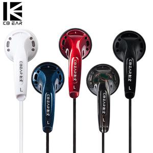 KBEAR Stellar / KBEAR 스텔라 / 15.4mm 다이나믹 드라이버 mx400 mx500 오픈형 이어폰