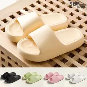 남녀공용 남성 여성 슬리퍼 발편한 말랑말랑 소프트 쿠션슬리퍼 빅사이즈 실내화 층간소음 SLPA230
