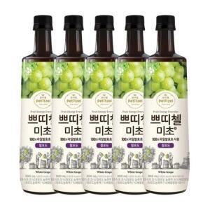 쁘띠첼 미초 청포도 900ml 5개_JB
