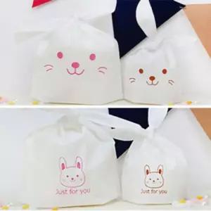 흰토끼 포장지/비닐/어린이집/답례품/선물/포장/일회용/용품/유치원/포장용