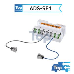 오토닉스 ADS-SE1 5M(케이블) 자동문 도어 사이드 센서 1채널