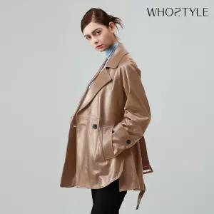 후스타일 여성 앤리 벨티드 레더 자켓 브라운