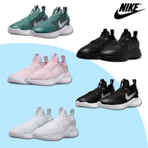 나이키 운동화 아동 키즈 끈없는 가벼운 메쉬 슬립온 초등학생 엄마+아이 커플화