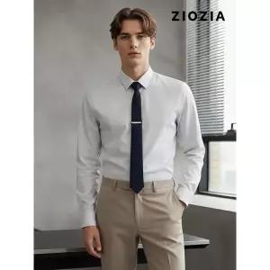 [지오지아]소프트터치 사계절 드레스 셔츠 B (ABD5WD1301_B)