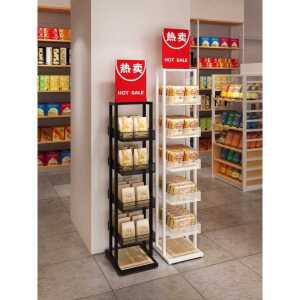 약국진열대 4단 선반 매대 디스플레이 철제 가판대