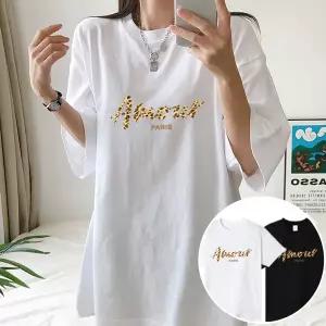 호피아모 박스 여성 오버핏 반팔 티셔츠 (2컬러) 박스티 빅사이즈