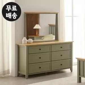 [벤티스가구]앤 원목 화장대 서랍장 수납장 안방 수납 서랍형 화장대 수납형 고급 가구(민트그레이)