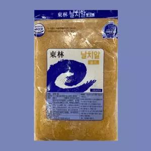 동림 골드 날치알