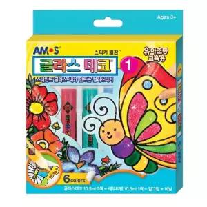 아모스 글라스데코 1번 창의력 감각 발달